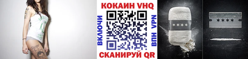 где найти   KRAKEN зеркало  Кокаин Перу  Кремёнки 