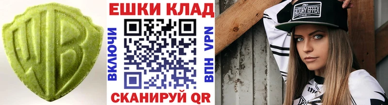 мега сайт  Кремёнки  Экстази Дубай 