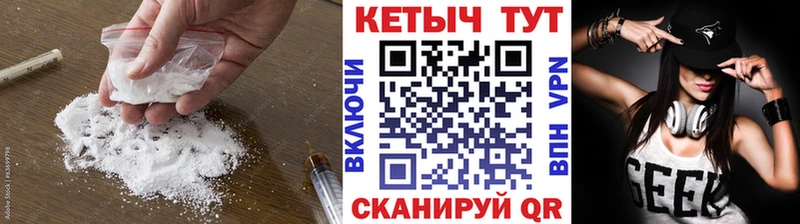 OMG зеркало  Кремёнки  КЕТАМИН ketamine 