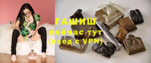 круглые Навашино
