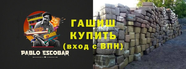 круглые Навашино