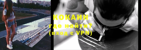 круглые Навашино