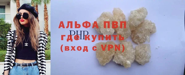 круглые Навашино
