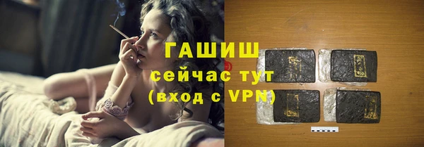 скорость mdpv Наволоки