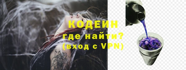 скорость mdpv Наволоки