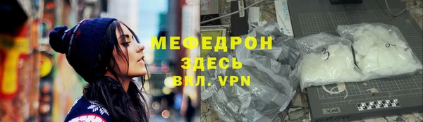гашик Надым