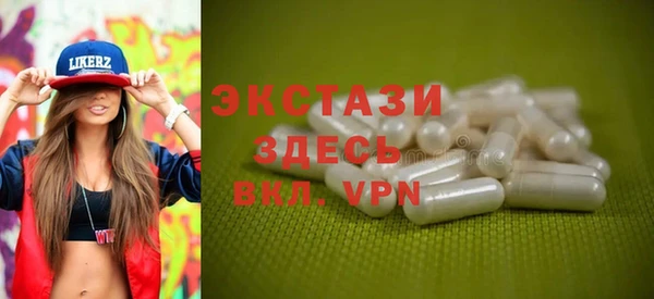 скорость mdpv Наволоки