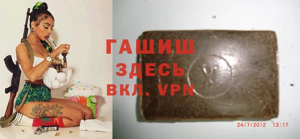 гашик Надым