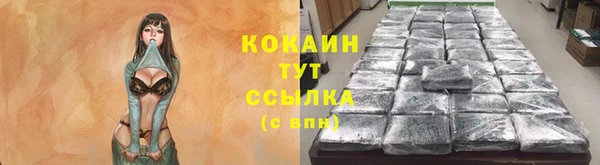 скорость mdpv Наволоки