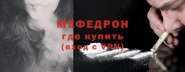 гашик Надым