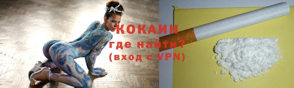 круглые Навашино