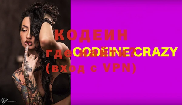 круглые Навашино