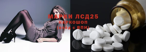круглые Навашино