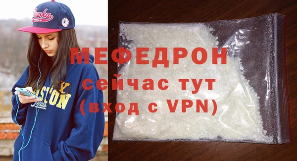 хмурый Михайлов