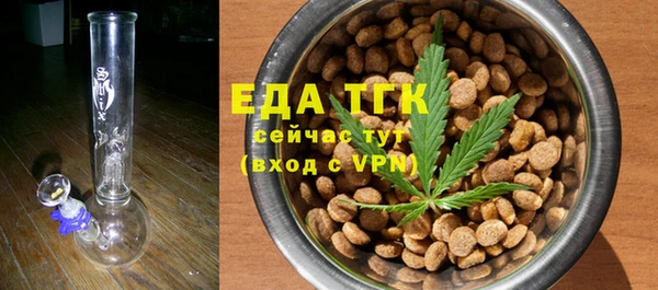 хмурый Михайлов
