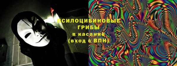 круглые Навашино