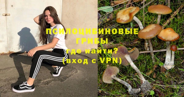 круглые Навашино