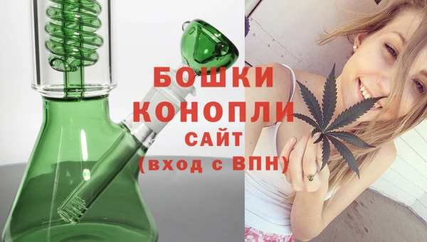 скорость mdpv Наволоки