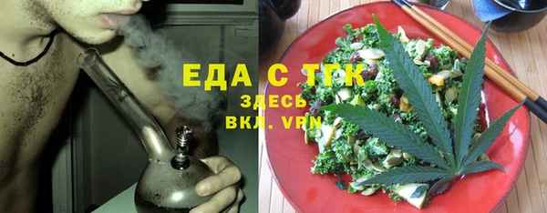 круглые Навашино