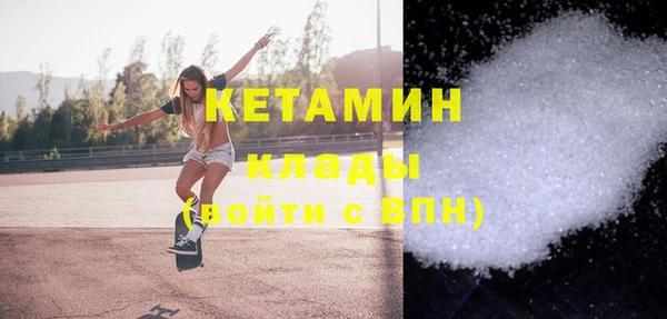 гашик Надым
