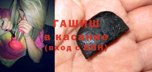 гашик Надым