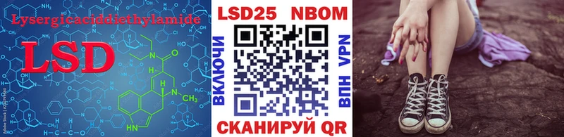 KRAKEN зеркало  Кремёнки  Лсд 25 экстази кислота 