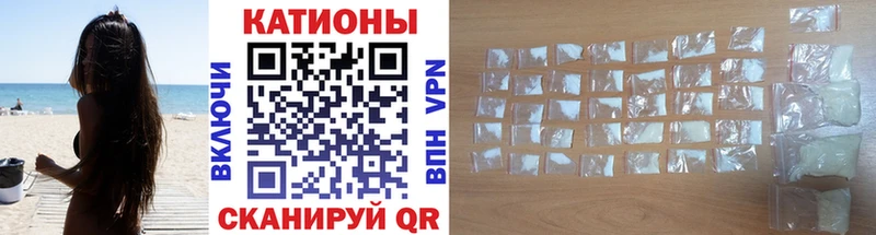 МЕФ кристаллы  купить наркоту  Кремёнки 