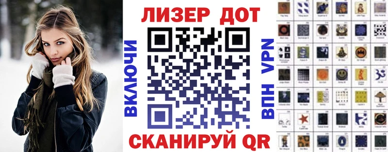 Наркотические марки 1500мкг МЕГА как зайти Кремёнки
