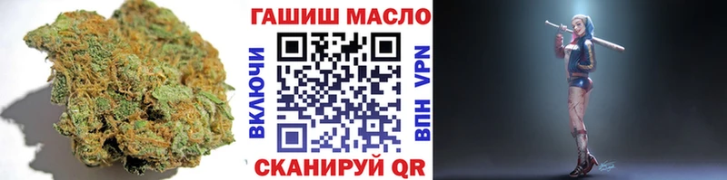 ТГК жижа  Кремёнки 