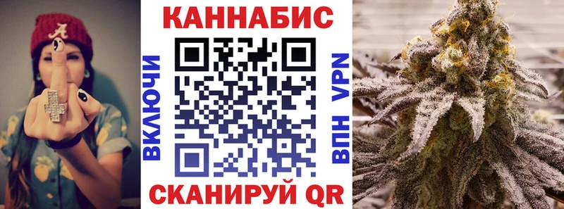 сколько стоит  Кремёнки  МАРИХУАНА Ganja 